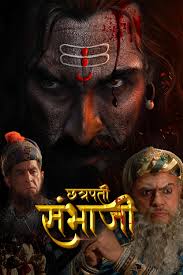 Download Chhatrapati Sambhaji (2024) Marathi+Hindi+Movies+[ZinkMovies]+480p[730MB]+720p[1.48GB]+1080p[2.8GB]