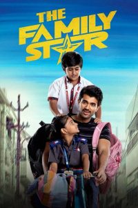 The Family Star (2024) South Dual Audio