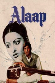 Download Alaap (1977) Hindi