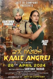 Download Kaale Angrej Punjabi