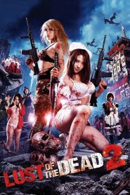 Download Rape Zombie: Lust of the Dead 2 (2013) Dual Audio Movies