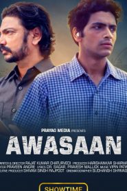 Awasaan (2020) Bollywood Hindi