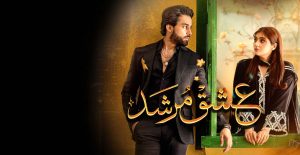 ISHQ MURSHID (2023) PAKISTANI DRAMA COMPLETE SHOW 1080P