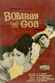 Bombay to Goa (1972) Hindi