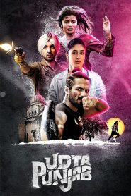 Udta Punjab (2016) Punjabi