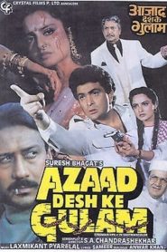 Azaad Desh Ke Gulam (1990) Bollywood Hindi