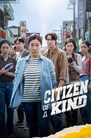 Citizen of a Kind (2024) Hollywood Dual Audio