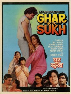 Download Ghar Ka Sukh (1987) Bollywood Hindi