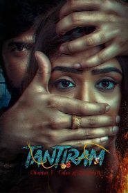 Tantiram (2023) South Dual Audio