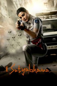 Satyabhama (2024) Dual Audio Movies