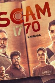 Scam 1770 (2024) Kannada