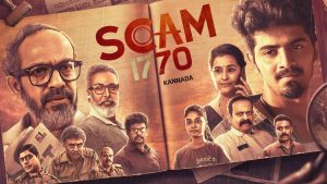 Scam 1770 (2024) Kannada