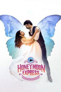 Honeymoon Express (2024) Telugu