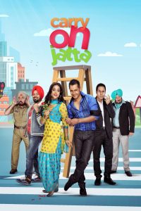 Carry on Jatta (2012) Punjabi