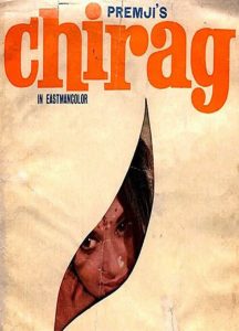 Chirag (1969) Bollywood