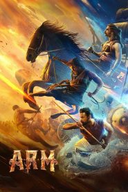 A.R.M (2024) Malayalam