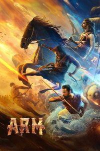 A.R.M (2024) Malayalam