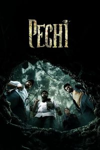 Pechi (2024) Tamil