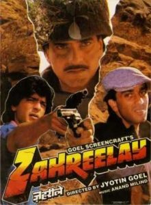 Zahreelay (1990) Bollywood