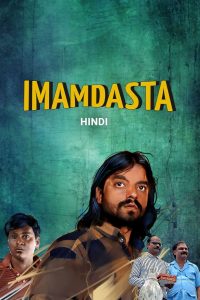 Imamdasta (2024) Bollywood