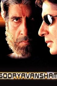 Sooryavansham (1999) Bollywood Hindi