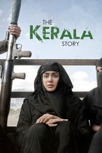 The Kerala Story (2023) Bollywood