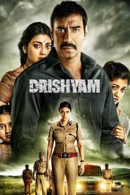 Drishyam (2015) Bollywood (Hindi)