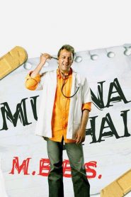 Munna Bhai M.B.B.S. (2003) Bollywood Hindi