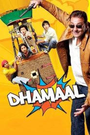 Download Dhamaal (2007) | 1080p | 720p- ZinkMovies