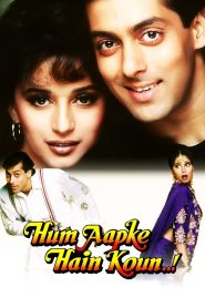 Hum Aapke Hain Koun..! (1994) Bollywood Hindi