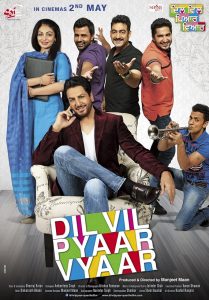 Dil Vil Pyaar Vyaar (2014) Punjabi