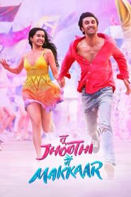 Tu Jhoothi Main Makkaar (2023) Bollywood (Hindi)