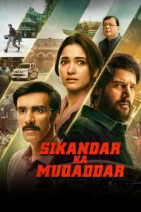 Sikandar Ka Muqaddar (2024) Bollywood (Hindi) 720p & 1080p