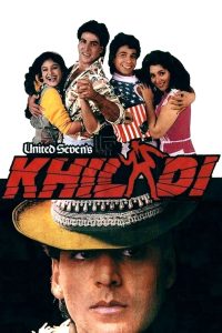 Khiladi (1992) Bollywood (Hindi)