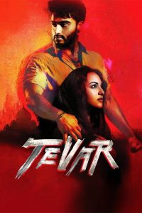 Tevar (2015) Bollywood (Hindi)