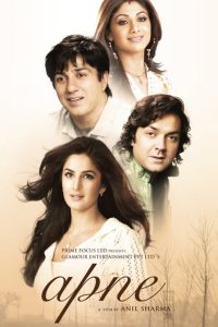 Apne (2007) Bollywood (Hindi)