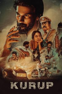 Download Kurup (2021) Dual Audio Movies