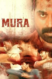 Mura (2024) Malayalam