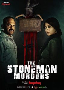 The Stoneman Murders (2019) Hindi Audio Tv Show