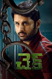 Download Check (2021) South-Hindi-Dubbed-Movies[ZinkMovies]