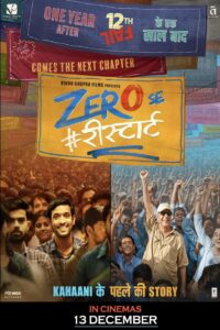 Zero Se Restart (2024) Bollywood+HD+[ZinkMovies]+720p[684MB]+1080p[1.42GB]