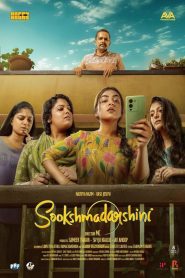 Download Sookshmadarshini (2024) South + Movies + Malyalam