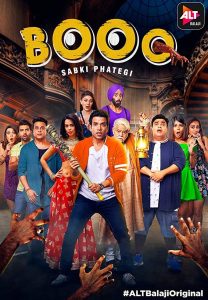 Booo: Sabki Phategi (2019) Dual Audio Tv Show