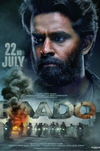 Raado (2022) Gujarati