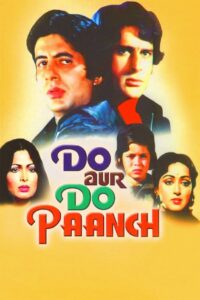 Do Aur Do Paanch (1980) Bollywood (Hindi)