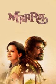 Download Maara (2021) Dual Audio Movies