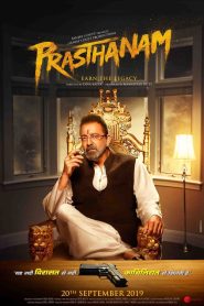 Download Prassthanam (2019) Dual Audio Movies