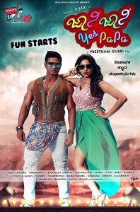 Download Johnny Johnny Yes Papa (2018) Dual Audio Movies