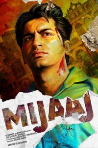 Mijaaj (2018) Gujarati