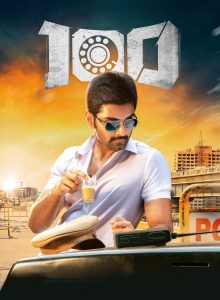 Download 100 (2019) Dual Audio Movies